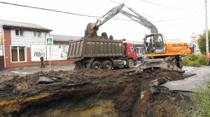 В Копейске произошел обвал дорожного полотна