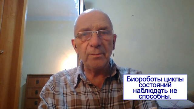 Смысл жизни человека на Земле. Грядущий царь, Мессия Сергей-Тимур, Махди, Машиах, Майтрейя. смотреть онлайн