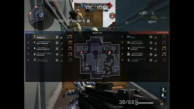 Бой №5 Карта Объект Д17 с FN 2000 смотреть онлайн