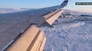 Тем временем Владимир Путин прибыл на Чукотку в Анадырь,