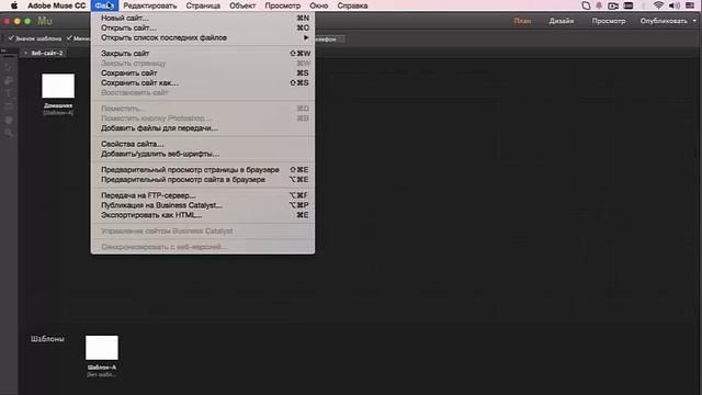 Favicon - a small icon of the website #12 смотреть онлайн