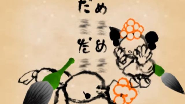 Mojib-Ribbon All Loss Cutscenes смотреть онлайн