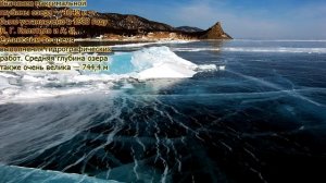 Самые КРАСИВЫЕ места РОССИИ | ПОЗНАВАТЕЛЬНО