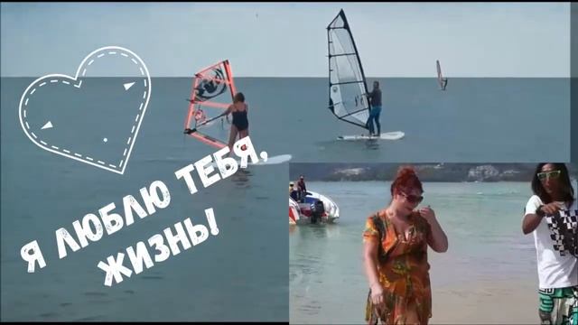 Будем знакомы. Мой канал "Я люблю тебя, жизнь!". Меня зовут Наталия. смотреть онлайн