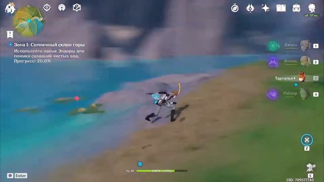 ИВЕНТ КАПЛИ ЖЕЛАНИЯ  ЛУЧШЕЕ ПРОХОЖДЕНИЕ  ОБЗОРЧИК  GENSHIN IMPACT