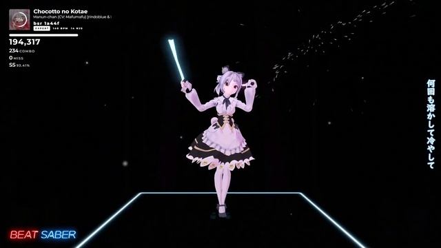 【BeatSaber】チョコっとの答え / まぬんちゃん（CV:まふまふ）【低スペックPCとOculus Quest 2だけでトラッキング】 смотреть онлайн