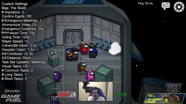 КЕЙК, ДРЕД, ЗАНУДА И ДРУГИЕ ИГРАЮТ В AMONG US 31.10.20 смотреть онлайн