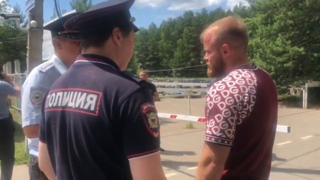 Сотрудники парка «Дракино» 5 июля 2021 года не смогли попасть на рабочие места. смотреть онлайн