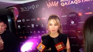 Лобода. Интервью в Алматы