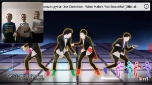 Повторяем движения в Just dance