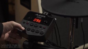 Электронная барабанная установка ALESIS TURBO MESH KIT