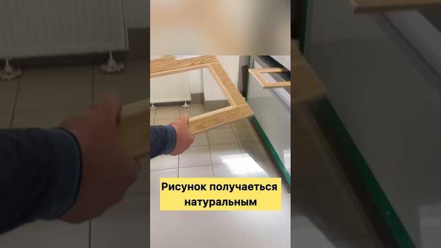 Станок тиснения