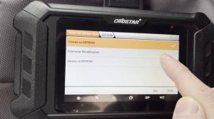 Коррекция пробега в одометре Транспортер Т6 2019 года | Mileage Correction VW Transporter T6 2019