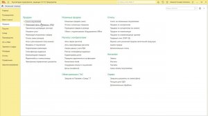 Отчет Доходы и расходы по проектам для 1С: Бухгалтерия 3. Зарботок по каждому проекту