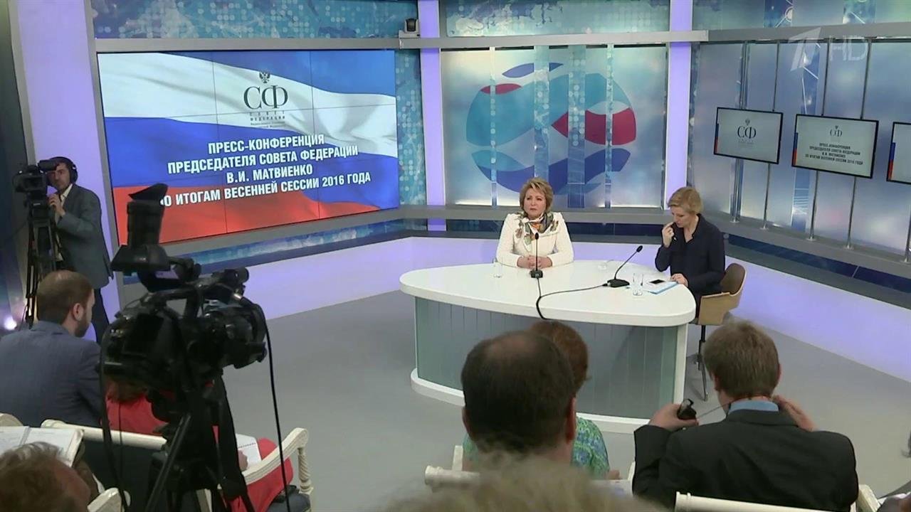 Валентина Матвиенко предложила создать государстве...паний, допущенных к организации детского отдыха