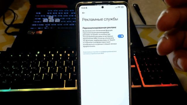 Скорей ОТКЛЮЧАЙ ВРЕДИТЕЛЕЙ на ТЕЛЕФОНЕ Android !?