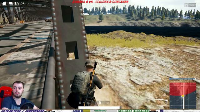 ВЫЕХАЛ В ПОИСКАХ М24◾ОБНОВЛЕНИЕ #14◾ПЕРЕРАБОТАННЫЕ ГРАНАТЫ◾PUBG◾ смотреть онлайн