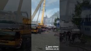 Π Π°Π±ΠΎΡΠ° Π°Π²ΡΠΎΠΊΡΠ°Π½Π° Liebherr LTM 1250. Π‘ΠΏΡΡΠΊ ΠΊΠ°ΡΠ΅ΡΠ° Π½Π° Π²ΠΎΠ΄Ρ.