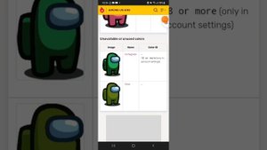 секретный цвет в амонг ас p.s. загляни в описание