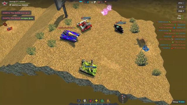 vainona vs The_Different (Primal). Tanki Online Hill 4x4. Карта Холм Танки Онлайн GamePlay смотреть онлайн