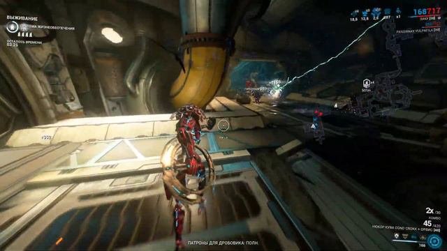 Warframe. Открываем Мод Разлома.