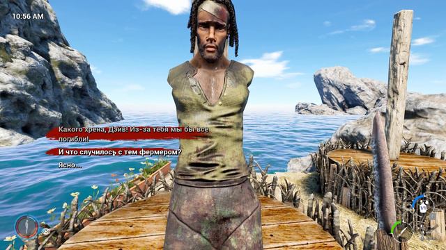 Предложение из Ада :Die Young #13 смотреть онлайн