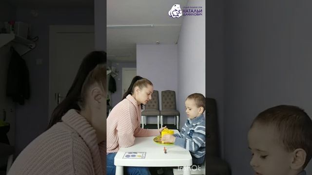 Развитие эмоционально-волевой сферы