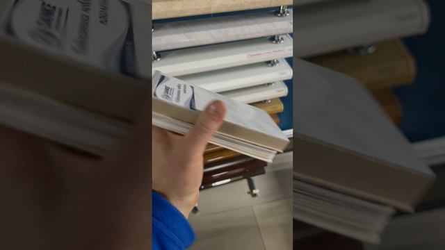 КАК ВЫГЛЯДИТ УСИЛЕННЫЙ ПОДОКОННИК