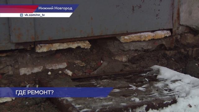 Крыльцо у дома №5 по улице Козицкого ДУК так и не отремонтировал