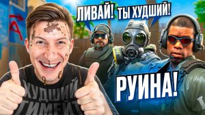 Я ХУДШИЙ ТИММЕЙТ в CS2  PUBG