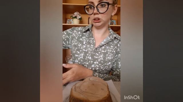 Мастер-класс 