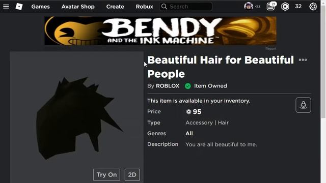 HOW TO MAKE DARK MATTER AVATAR IN ROBLOX смотреть онлайн