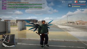 Sa DirectX 3.0 на RODINA RP | САМАЯ КРАСИВАЯ ГРАФИКА на RODINA RP в GTA CRMP SAMP