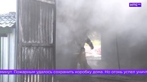 Пожар в частном секторе на ул. Мамина-Сибиряка в Ирбите