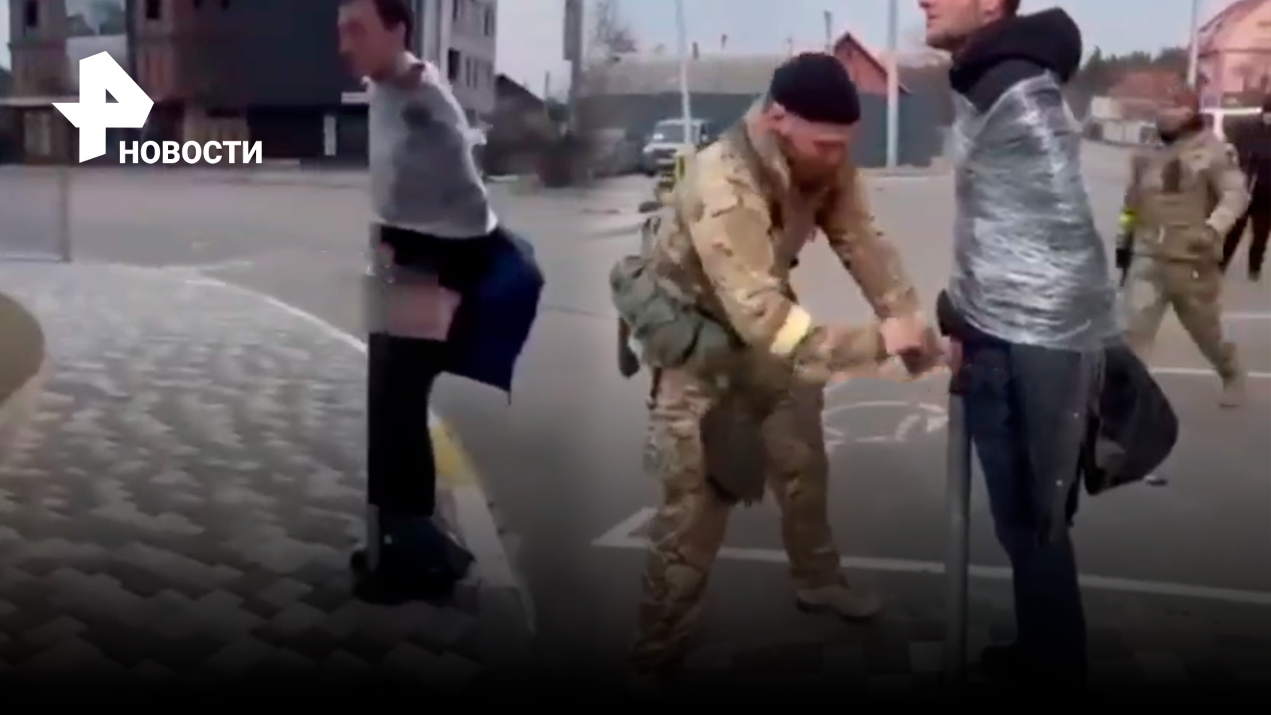 Как поступают ВСУ с людьми, которых подозревают в сотрудничестве с Россией / РЕН Новости