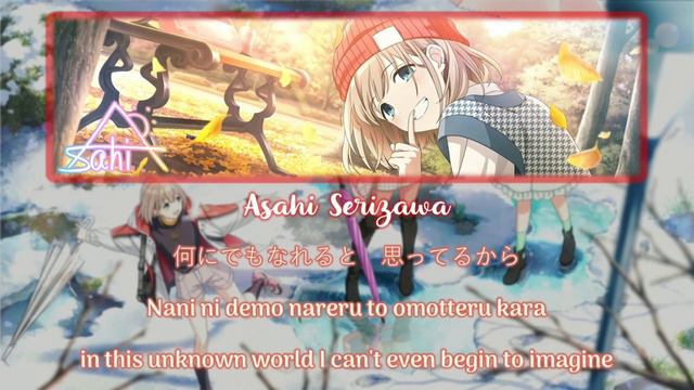 Asahi Serizawa - Hoshi o Mezashite/星をめざして(Color Coded Kan/Rom/Eng) || THE iDOLM@STER Shiny Colors смотреть онлайн