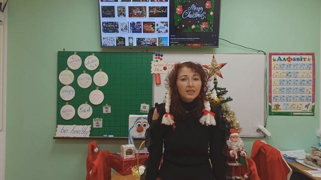 Праздничный Новогодний урок-квест на тему : " Коварный Гринч, похититель Рождества "