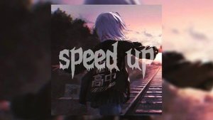 RASA-Танцы под фонарём |SPEED UP