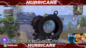 ПУШИМ УТРЕННЕГО ЗАВИКА☀️СТРЕЛЯЕМ БЕЗ ОТДАЧИ?СТРИМ PUBG MOBILE С iPhone 11