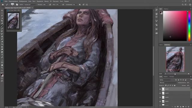 Painting photoshop online streem смотреть онлайн