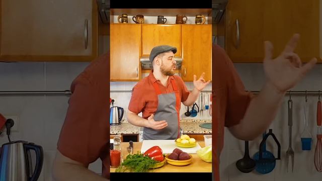 Кухар і Овочі #їжа #овочі #рецепт #смачно  #кулінарія #гостпапай