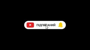 Ремонт турбіни охолодження тракторо Т-25. /Ремонт турбины охлаждения трактора Т-25./