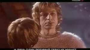 Большой-большой ребёнок. Юрий Богатырёв - 2/5