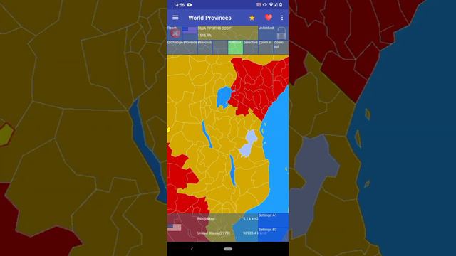 США ПРОТИВ СССР 1 ЧАСТЬ смотреть онлайн