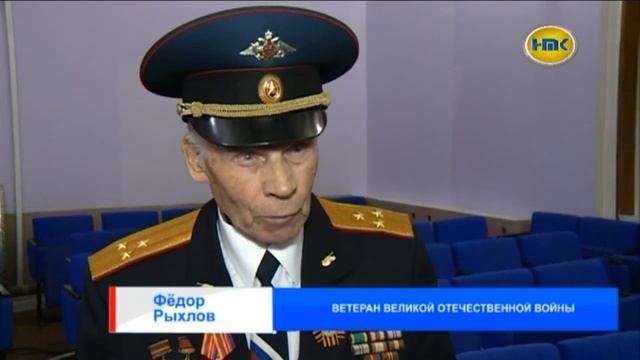 Подвиг воинов комсомольцев в боях под Наро Фоминском