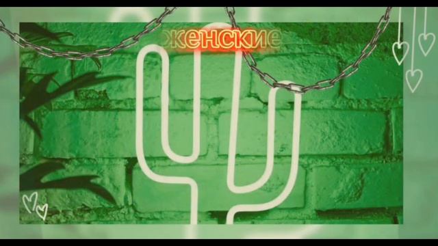 —[??] "идеи причёсок в pony Town" [??]— ?pony Town? —Дробовик " - new тарелка смотреть онлайн