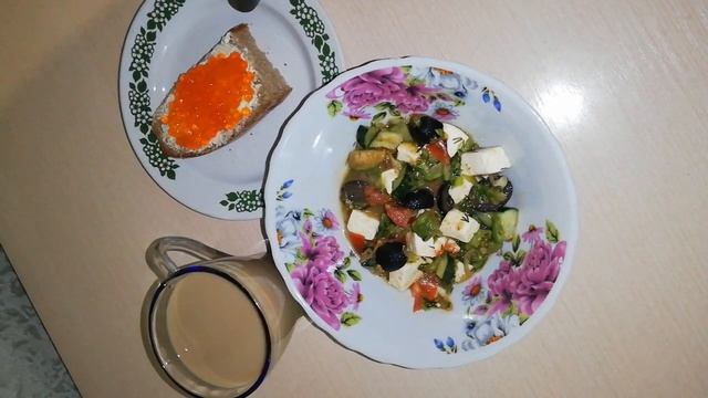 день второй ужин смотреть онлайн