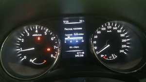 расход топлива ниссан кашкай