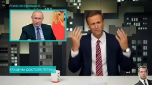 Эксперт-эпидемиолог Алёша