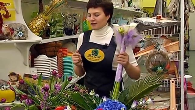 09 11 ЦВЕТЫ смотреть онлайн